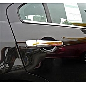 TFP (International Trim) Exterior Door Handle Cover - Silver ABS Plastic - 434KEVT