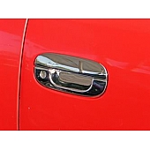 TFP (International Trim) Exterior Door Handle Cover - Silver Stainless Steel - 451