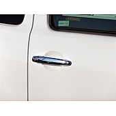 TFP (International Trim) Exterior Door Handle Cover - Silver ABS Plastic - 206VT