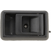 Help! By Dorman Interior Door Handle - Paddle Plastic Black Single - 77121