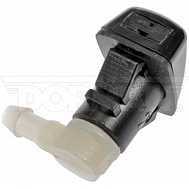 Help! By Dorman Windshield Washer Nozzle OEM - 58132
