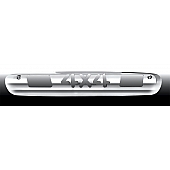 All Sales Center High Mount Stop Light Cover - Silver Polished 4X4 Aluminum - 98004P