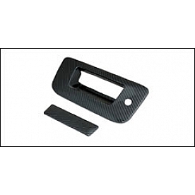 Paramount Automotive Tailgate Handle Cover - ABS Plastic Carbon Fiber - 640120CF