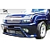 DuraFlex Bumper Cover Plain  Platinum Fiberglass - 103003
