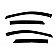 Auto Ventshade (AVS) Rainguard - Smoke Acrylic Set Of 4 - 94273