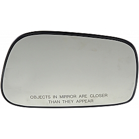 Help! By Dorman Exterior Mirror Glass Square Power Single - 56032