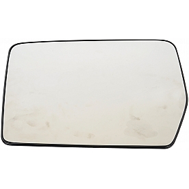 Help! By Dorman Exterior Mirror Glass Rectangular Power Single - 56313