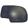 Help! By Dorman Exterior Mirror Glass Rectangular Power Single - 56319