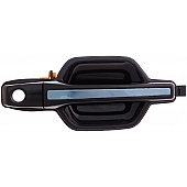 Help! By Dorman Exterior Door Handle - Plastic Black With Silver Insert Single - 83730