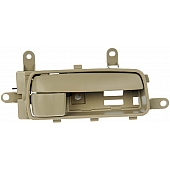 Help! By Dorman Interior Door Handle - Lever Plastic Beige Single - 81534