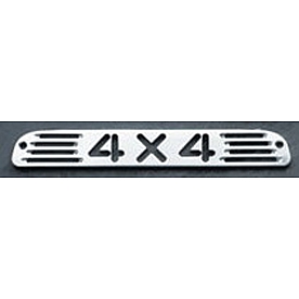 All Sales Center High Mount Stop Light Cover 54014