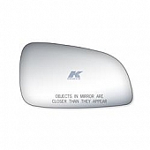 K-Source Exterior Mirror Glass Oval Power Single - 90229