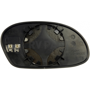 Help! By Dorman Exterior Mirror Glass Oval Power Single - 56122-1