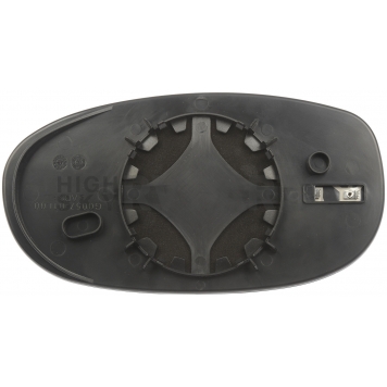 Help! By Dorman Exterior Mirror Glass Oval Power Single - 56049-1