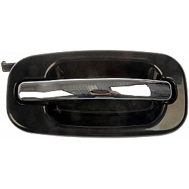 Help! By Dorman Exterior Door Handle - Plastic Silver Insert With Black Trim Single - 80551