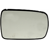 Help! By Dorman Exterior Mirror Glass Rectangular Power Single - 56341