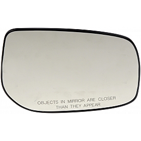 Help! By Dorman Exterior Mirror Glass Rectangular Power Single - 56410