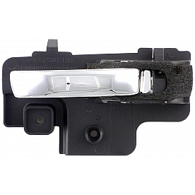 Help! By Dorman Interior Door Handle - Lever Plastic Silver Single - 81594
