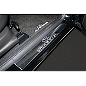 Steeda Autosports Door Sill Protector - Aluminum Silver - 5550621