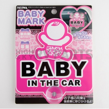 Nokya Decal - Baby In Car With Bouncing Baby Pink/ White - SEIW792