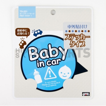 Nokya Decal - Baby In Car Blue/ White - YACTS221