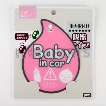 Nokya Decal - Baby In Car Pink/ White - YACTS223