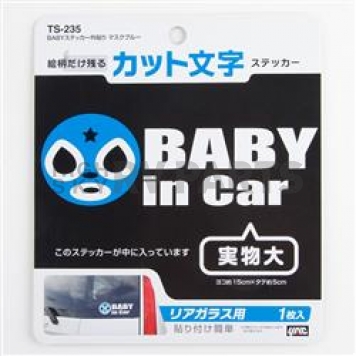 Nokya Decal - Baby In Car Blue/ White - YACTS235