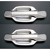 All Sales Exterior Door Handle -  Polished Aluminum Set Of 2 - 932