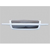 Street Scene Grille - Silver Steel - 95078555
