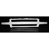 Street Scene Grille - Silver Steel - 95078550