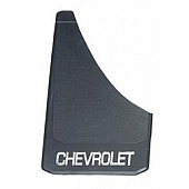 Road Sport/ PowerFlow Mud Flap - OE-Approved Black Set Of 2 - 4401