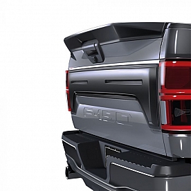Air Design Tailgate Cover FO25A09SB