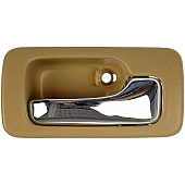Help! By Dorman Interior Door Handle - Plastic Beige Housing With Silver Lever Single - 77803