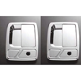 All Sales Exterior Door Handle -  Chrome Plated Aluminum Set Of 2 - 510C