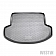 Westin Automotive Trunk Liner 742911006