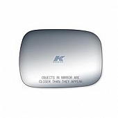 K-Source Exterior Mirror Glass Rectangular Manual Single - 90052