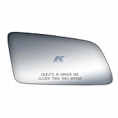 K-Source Exterior Mirror Glass Rectangular Power/ Manual Remote Single - 90008