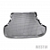 Westin Automotive Trunk Liner 742911008