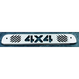 All Sales Center High Mount Stop Light Cover - Silver Brushed 4X4 Aluminum - 74010