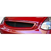 Extreme Dimensions Grille - Fiberglass Primered Black - 105665