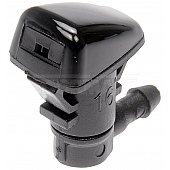 Help! By Dorman Windshield Washer Nozzle OEM - 58112