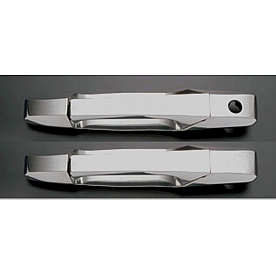 All Sales Exterior Door Handle -  Chrome Plated Aluminum Set Of 2 - 941C