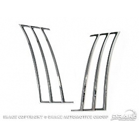 Drake Automotive Exterior Trim Kit - CA190001C