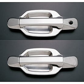 All Sales Exterior Door Handle -  Polished Aluminum Set Of 2 - 931