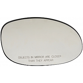 Help! By Dorman Exterior Mirror Glass Oval Power Single - 56269