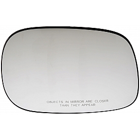 Help! By Dorman Exterior Mirror Glass Rectangular Power Single - 56270