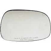 Help! By Dorman Exterior Mirror Glass Square Power Single - 56006