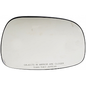 Help! By Dorman Exterior Mirror Glass Square Power Single - 56006