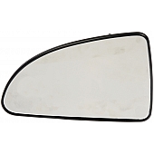 Help! By Dorman Exterior Mirror Glass Triangular Power Single - 56009