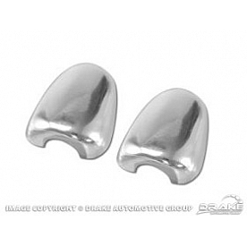Drake Automotive Windshield Washer Nozzle Cover Aluminum - 3Z17603AC